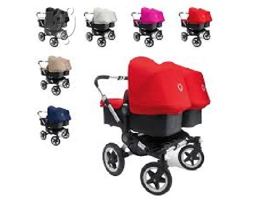 Bugaboo Donkey Duo Twins stroller complete set